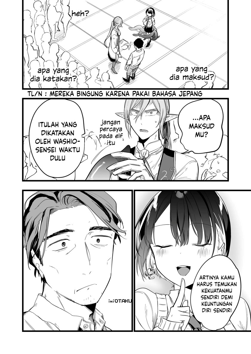 Chapter 2 - halaman 24