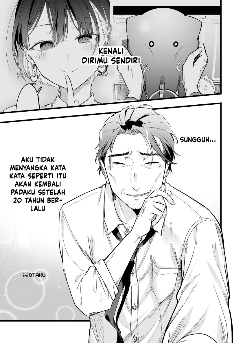 Chapter 2 - halaman 33