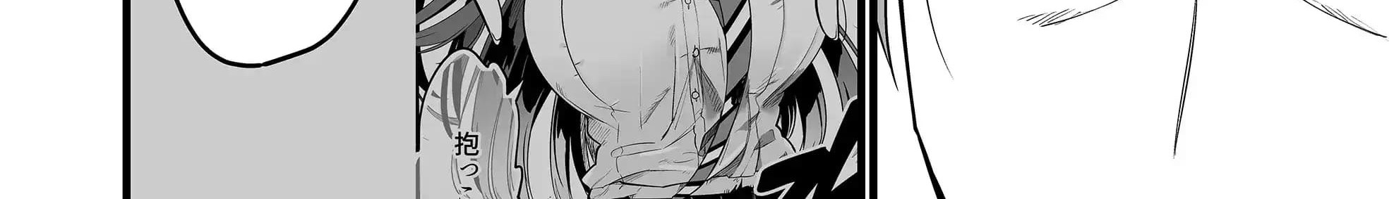 Chapter 23 - halaman 11