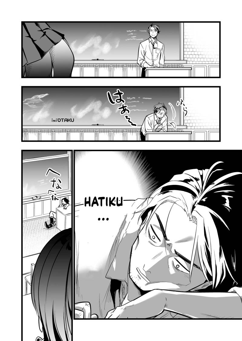 Chapter 3 - halaman 14