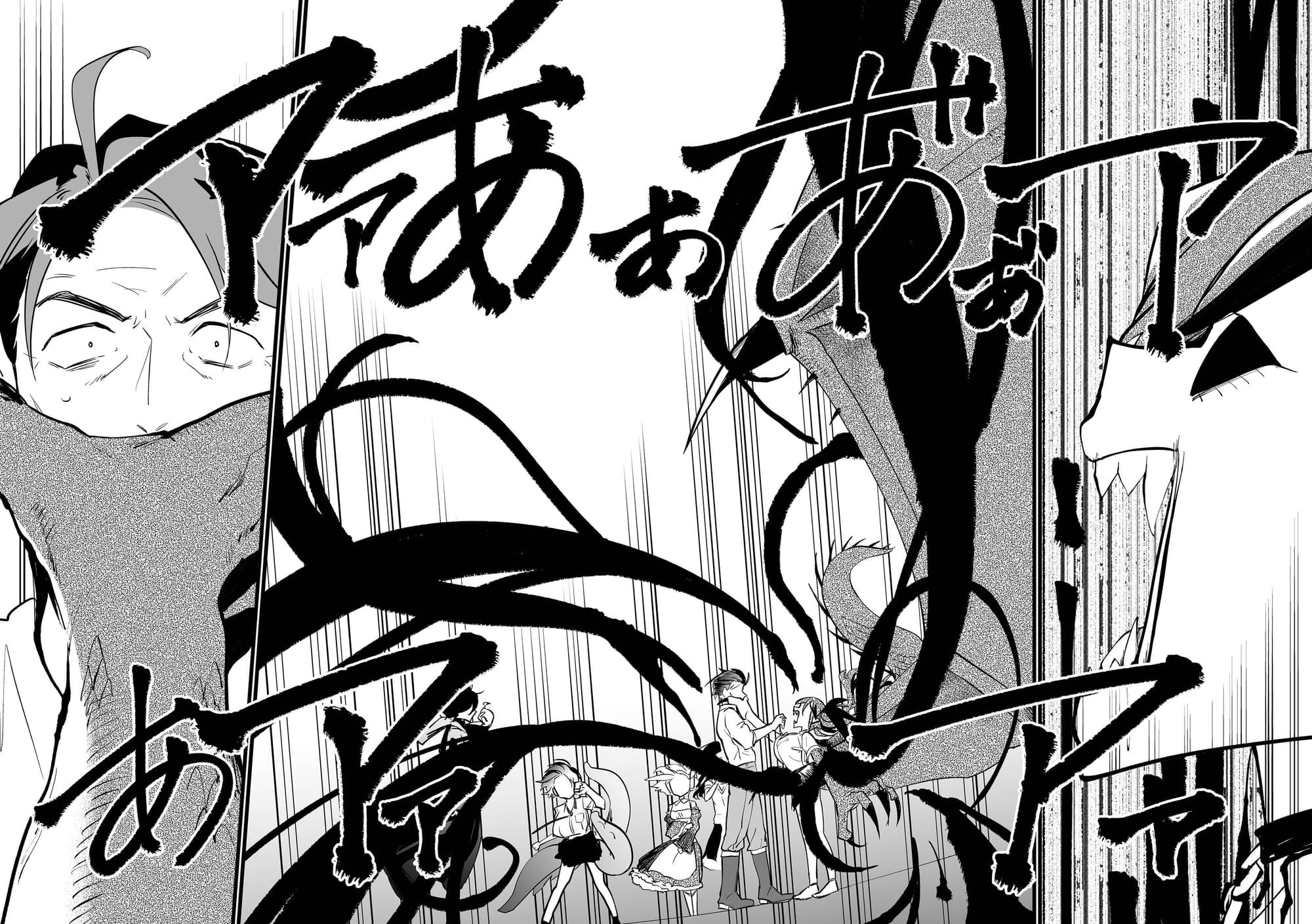 Chapter 37 - halaman 24