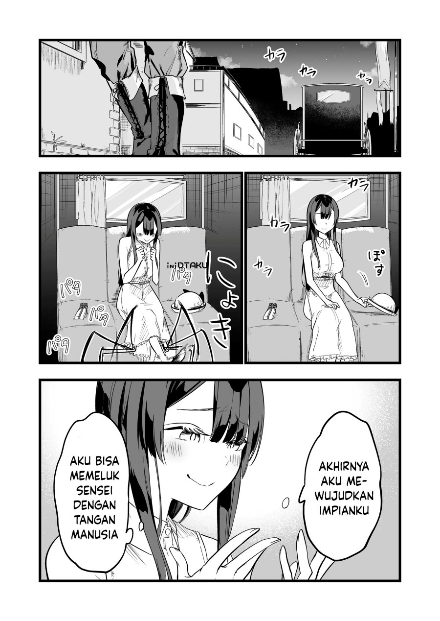Chapter 4 - halaman 17