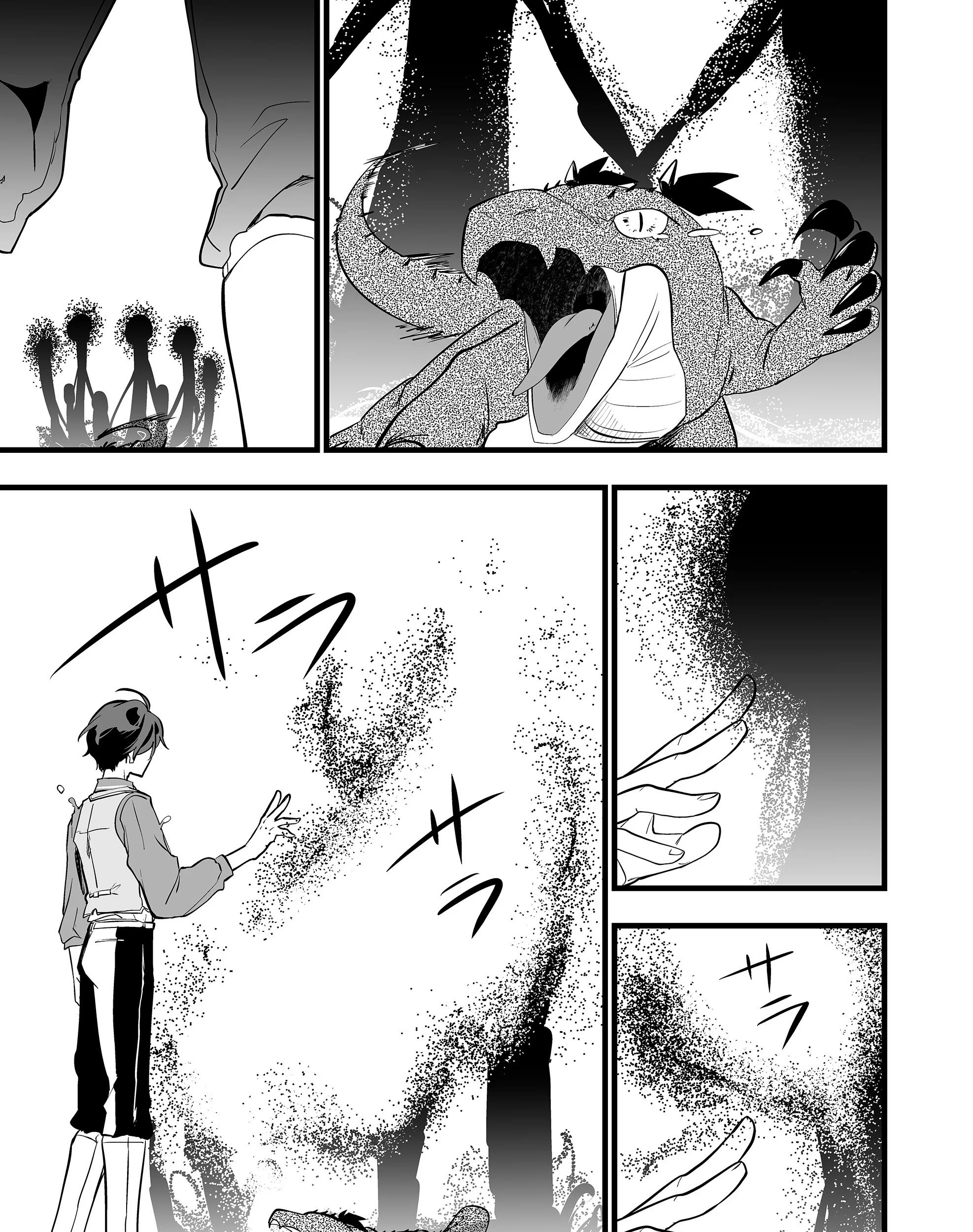 Chapter 41 - halaman 6