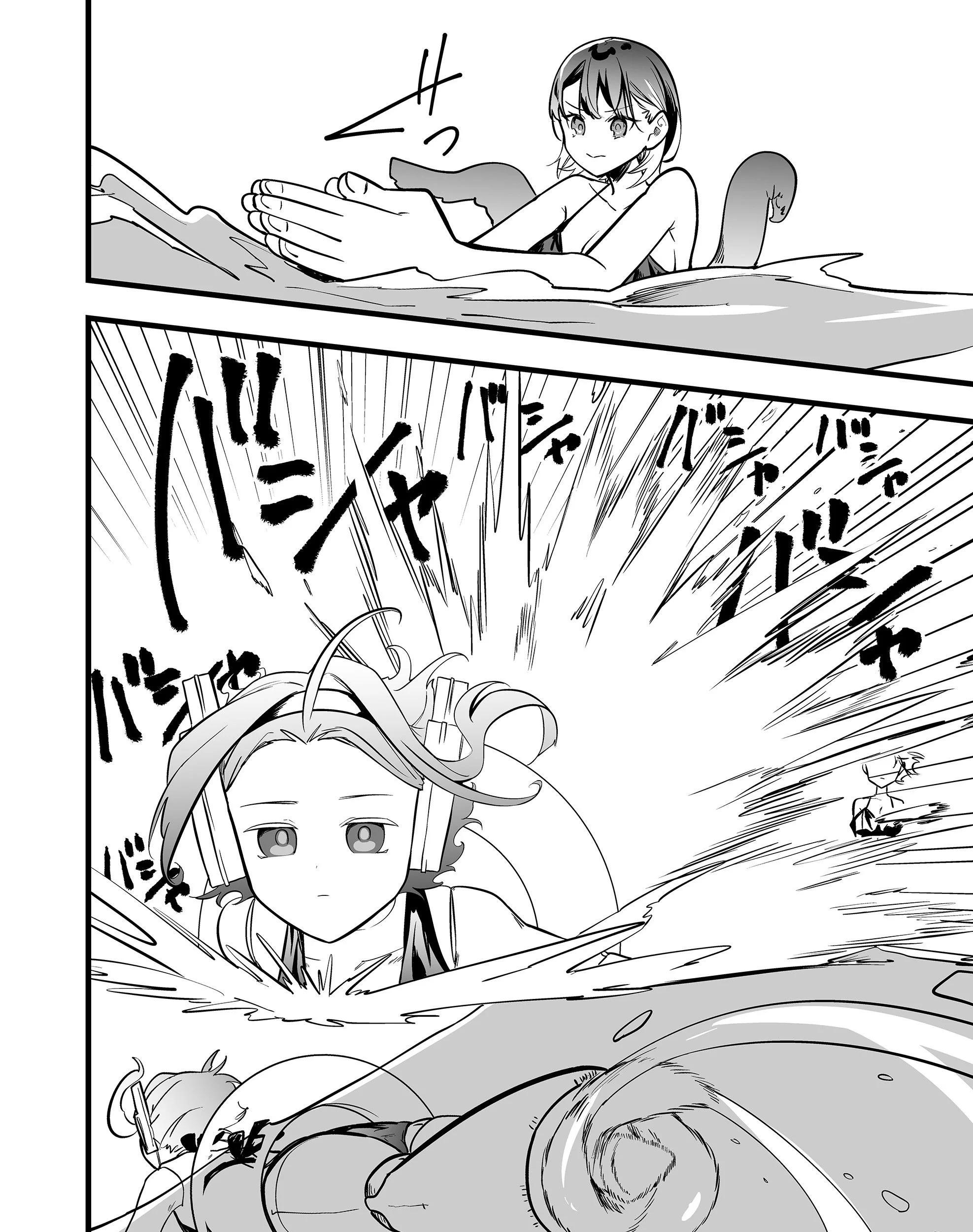 Chapter 45 - halaman 29