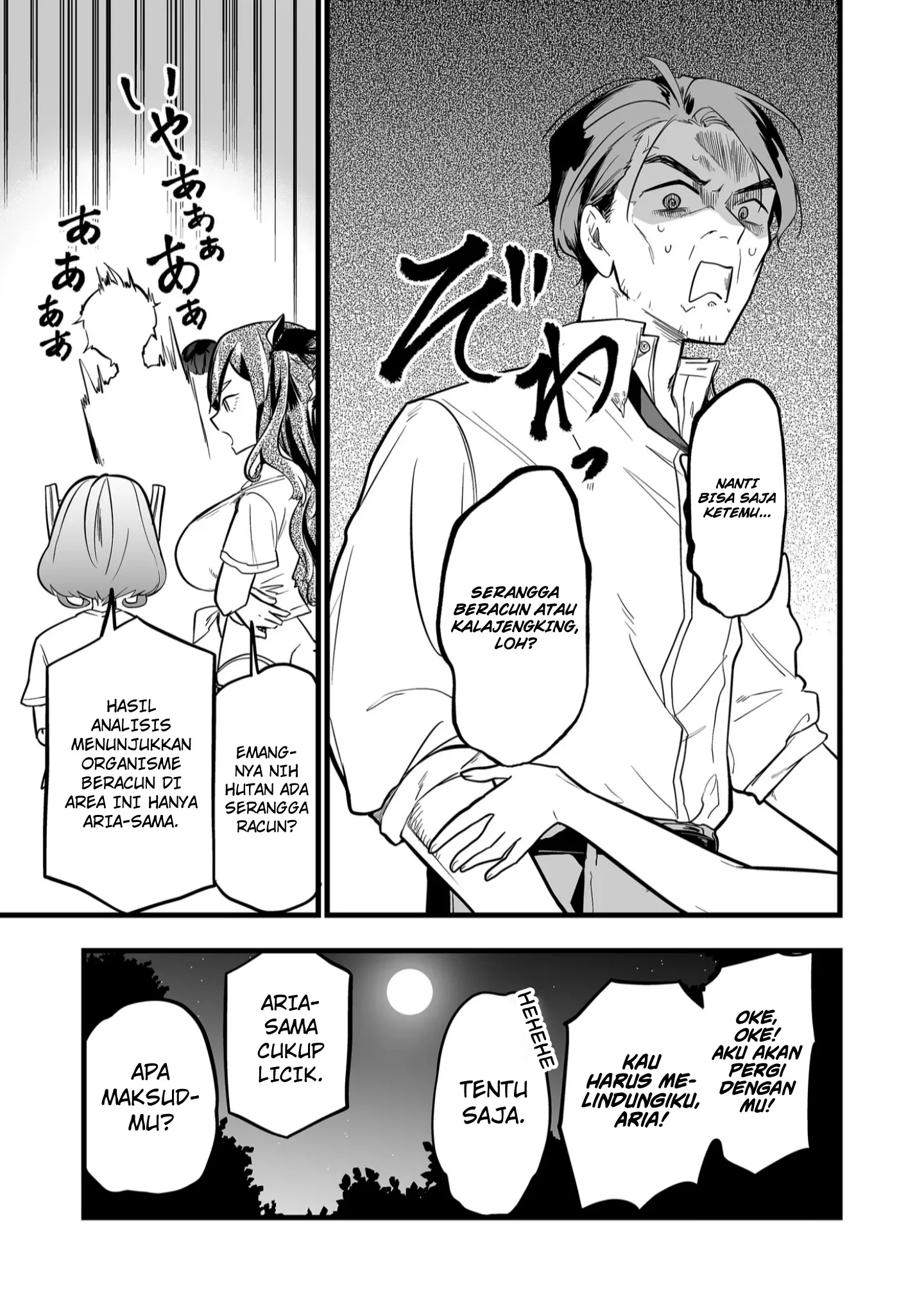 Chapter 46 - halaman 11