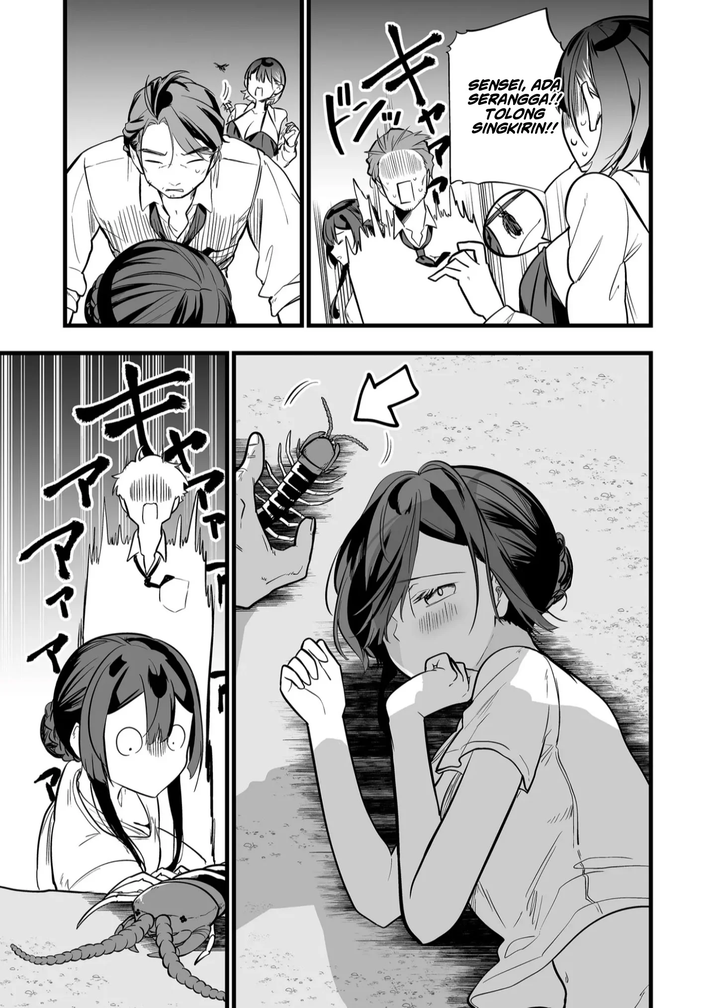 Chapter 46 - halaman 13