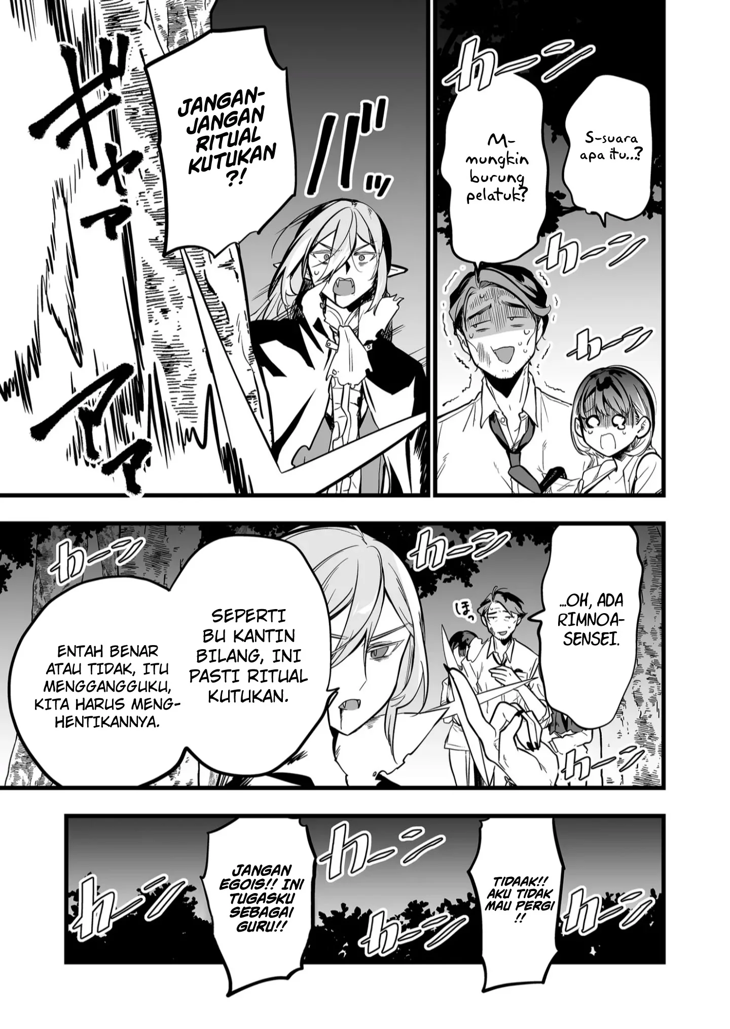 Chapter 46 - halaman 17
