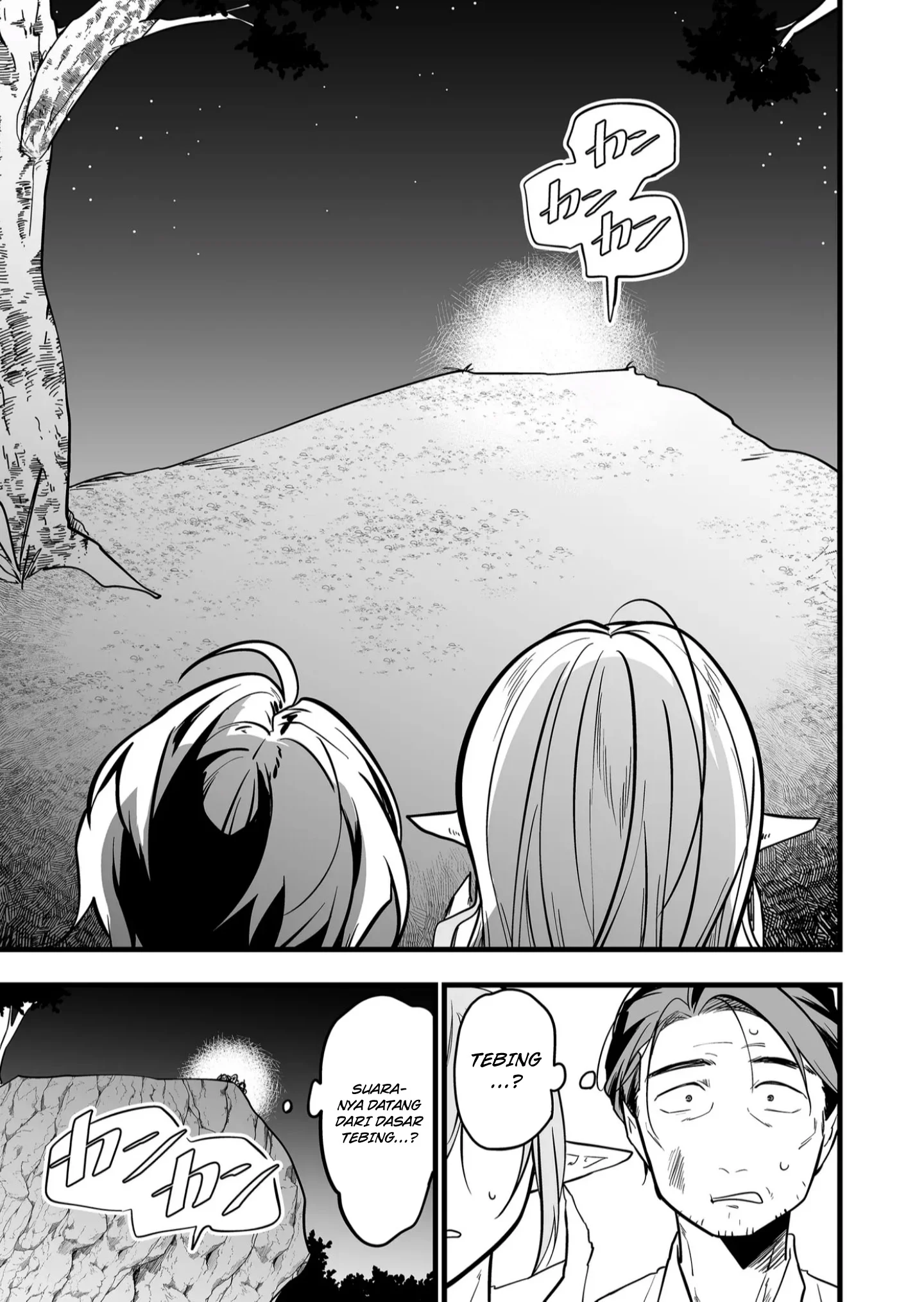 Chapter 46 - halaman 19