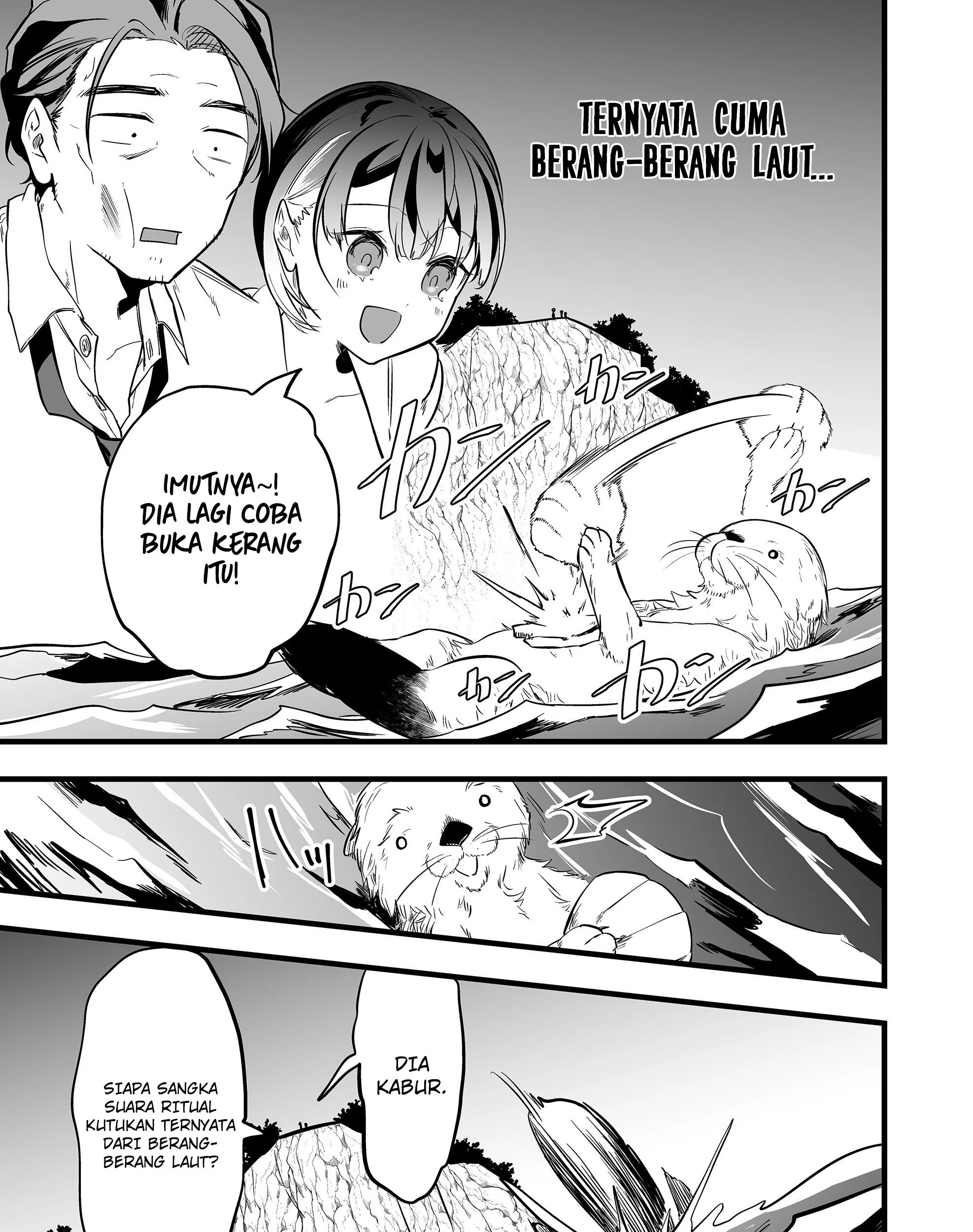 Chapter 47 - halaman 3