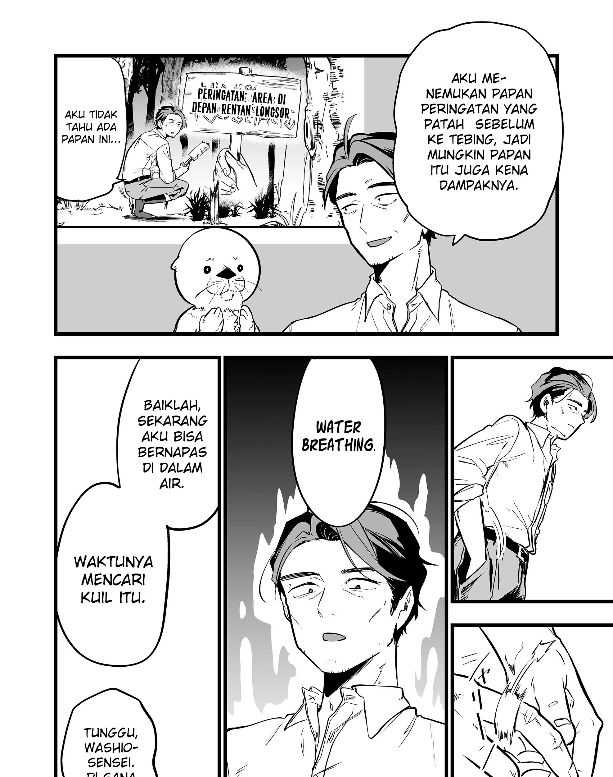 Chapter 49 - halaman 17