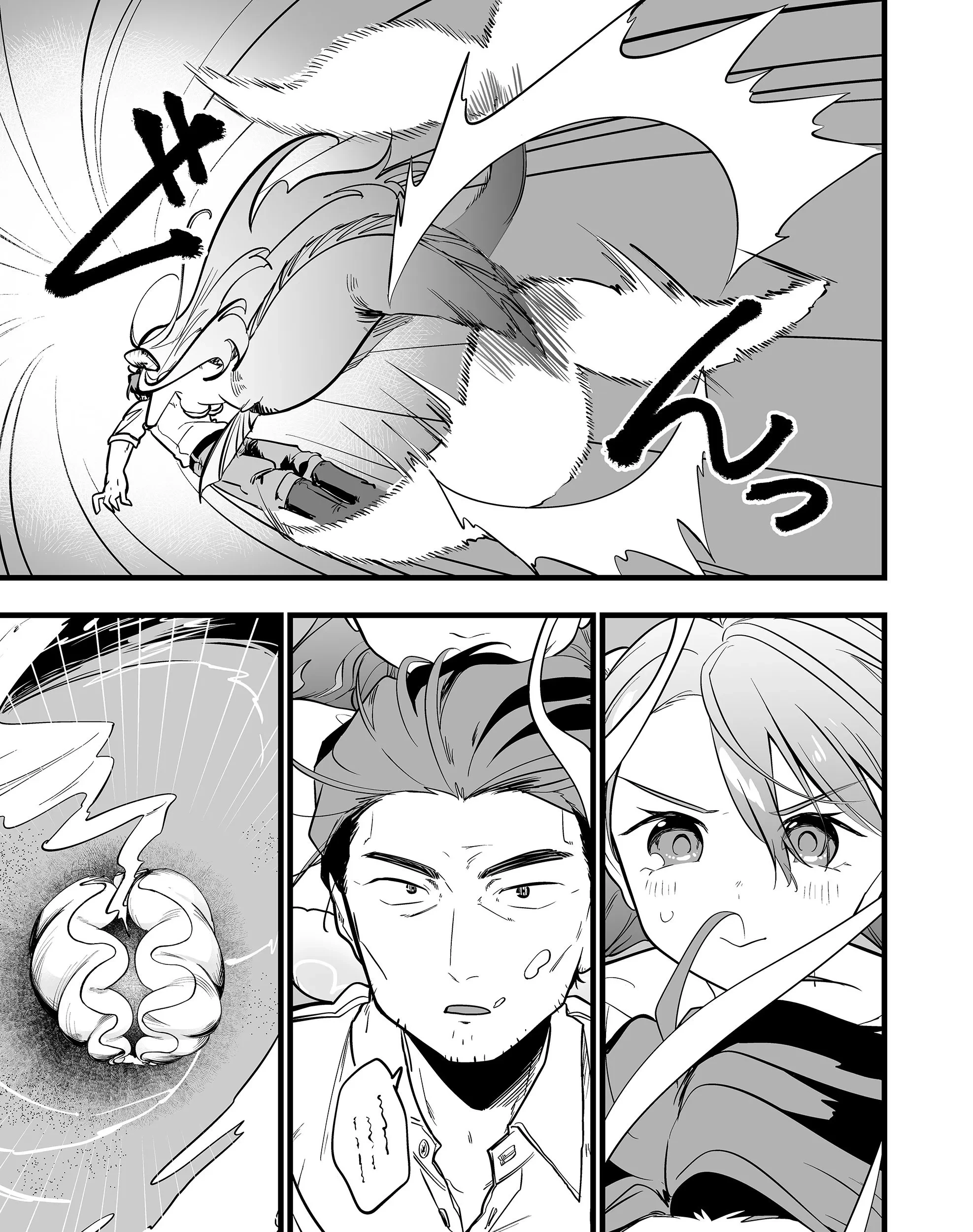 Chapter 50 - halaman 33