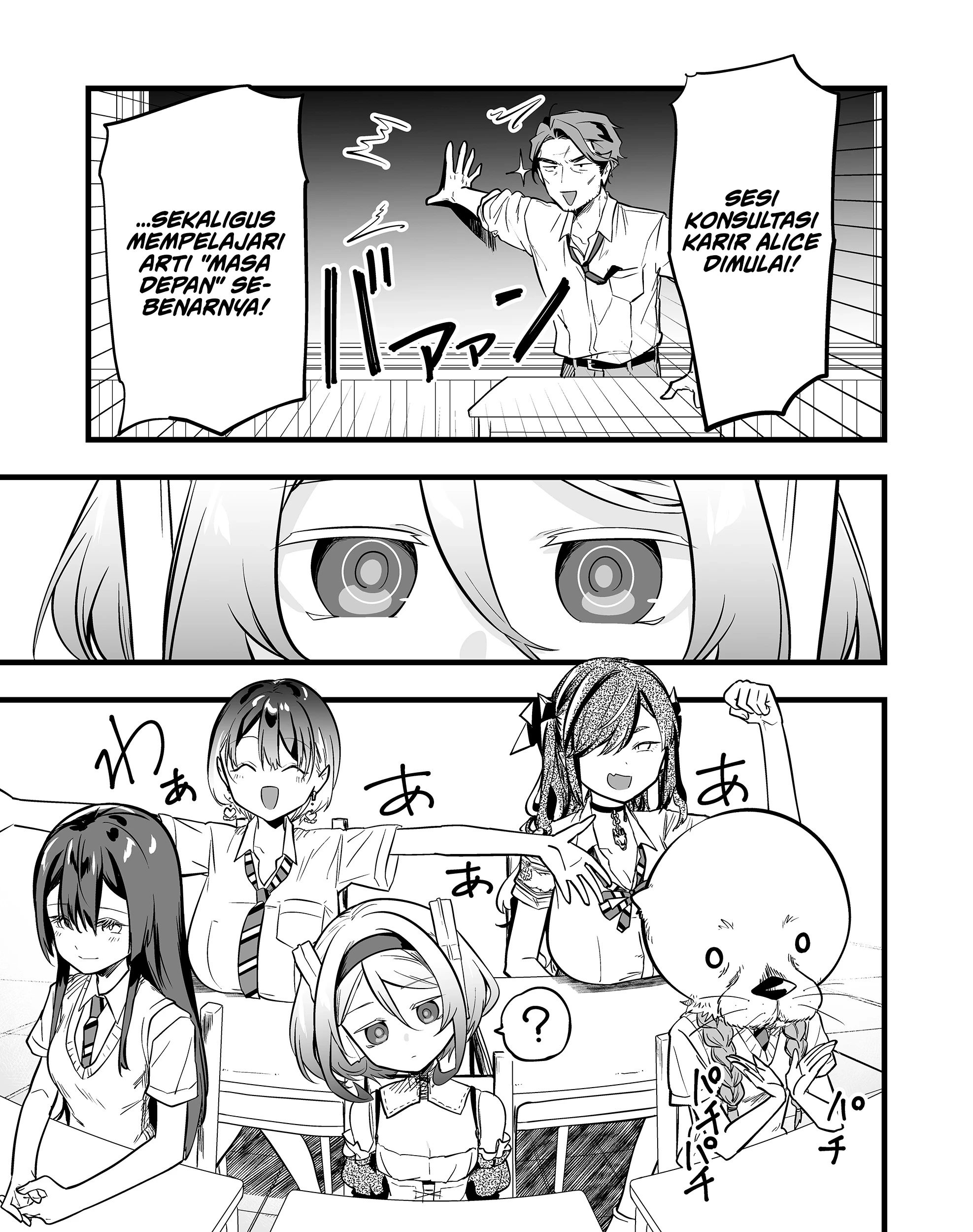 Chapter 56 - halaman 3