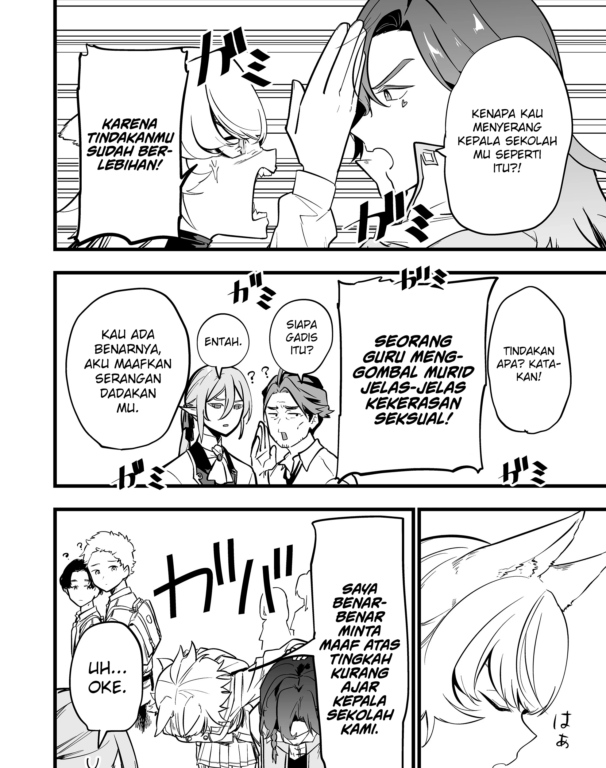 Chapter 58 - halaman 13