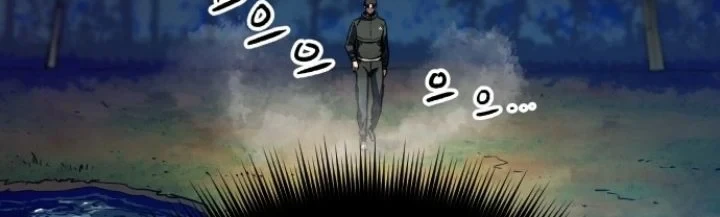Chapter 10 - halaman 73