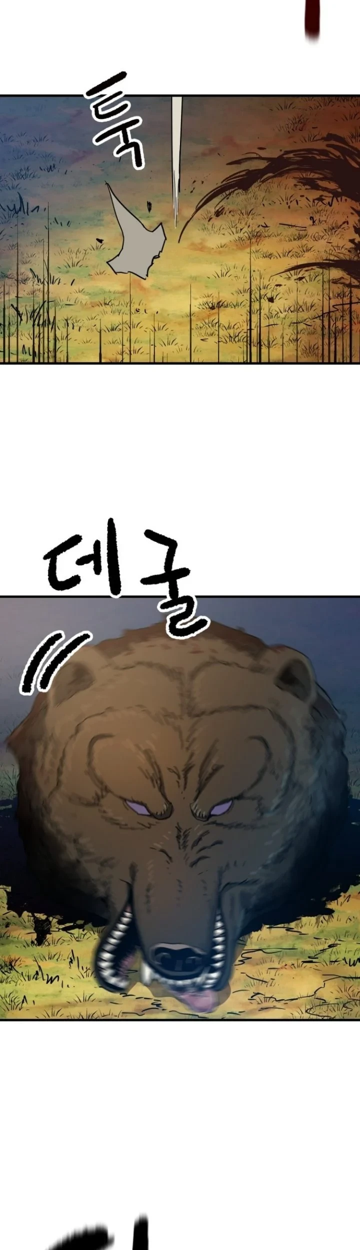 Chapter 10 - halaman 26