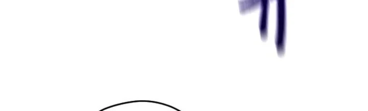 Chapter 16 - halaman 16