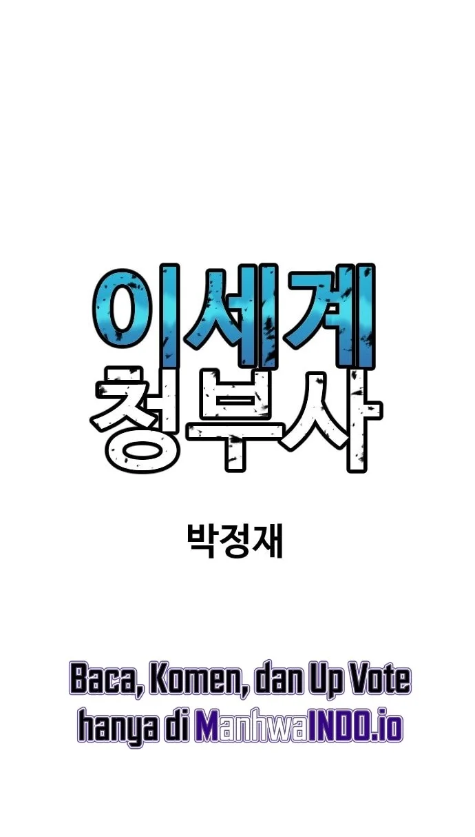 Chapter 18 - halaman 39