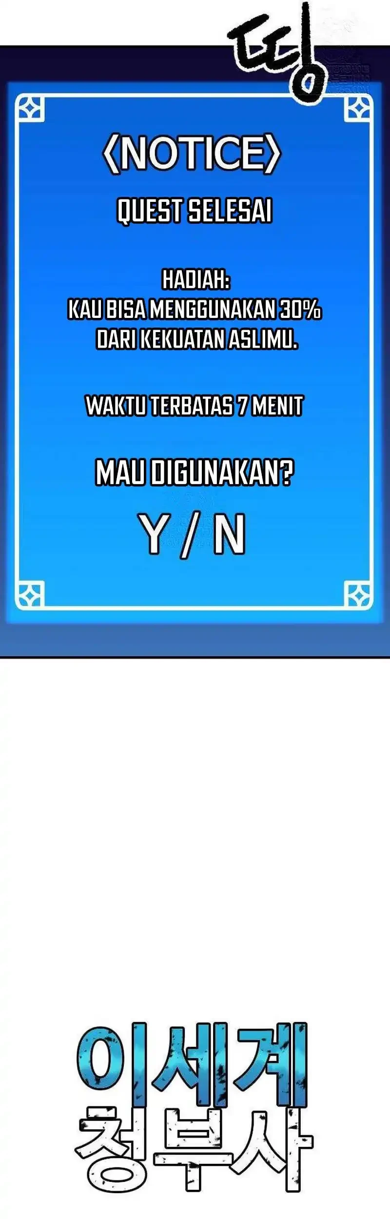 Chapter 6 - halaman 77