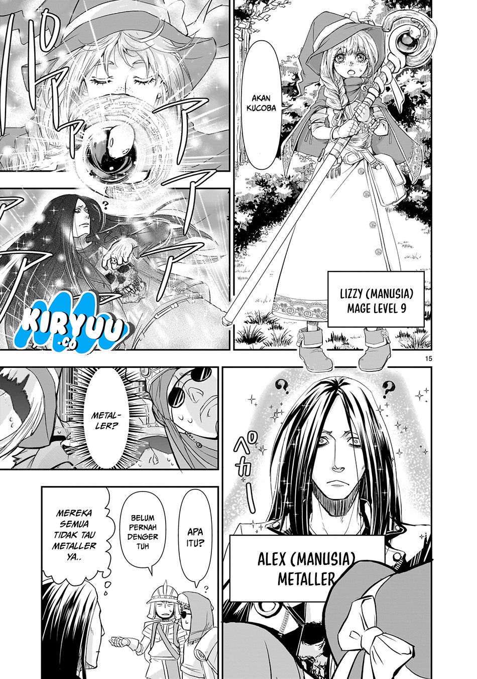 Chapter 1 - halaman 18