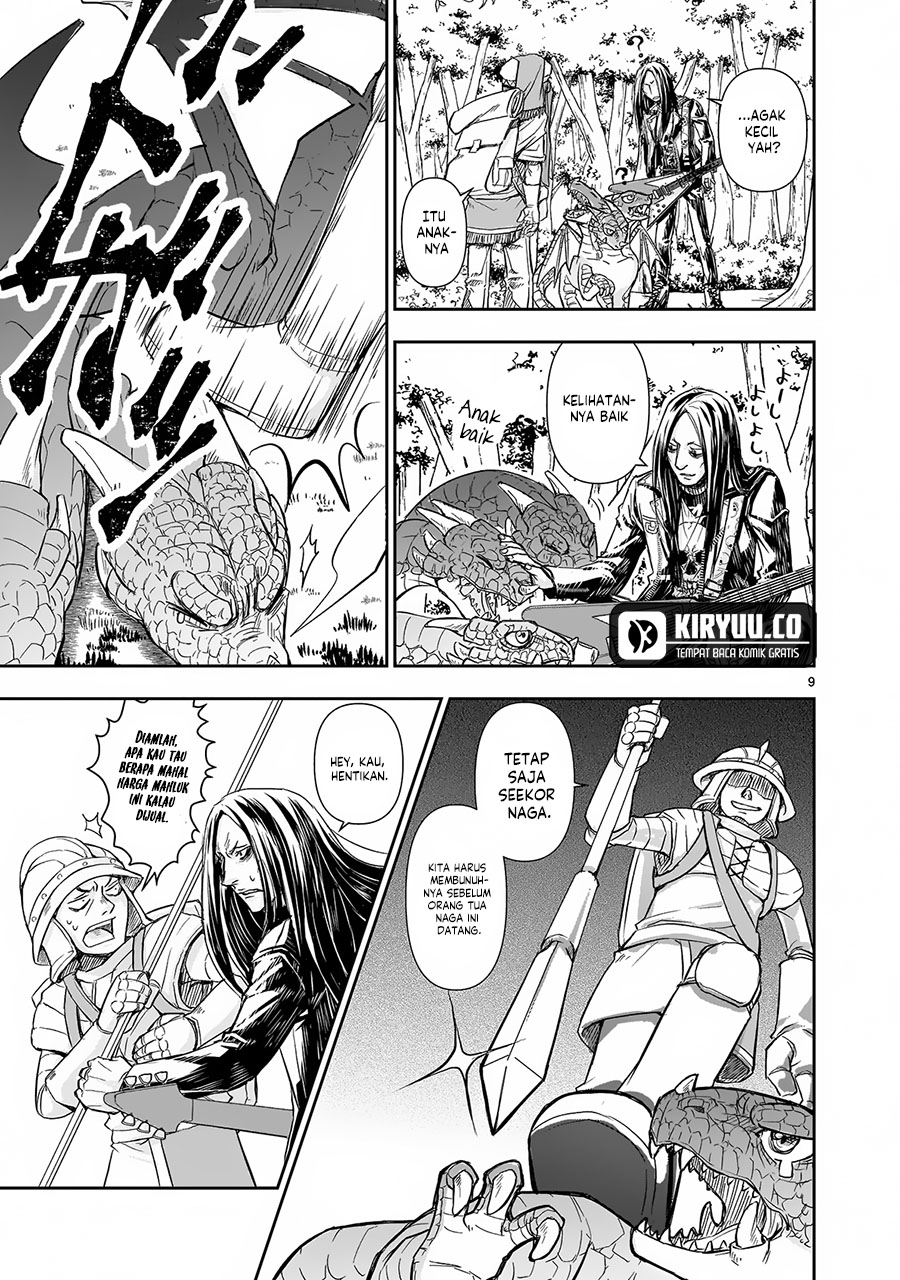 Chapter 2 - halaman 11