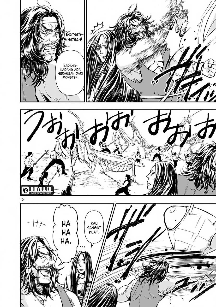 Chapter 8 - halaman 12