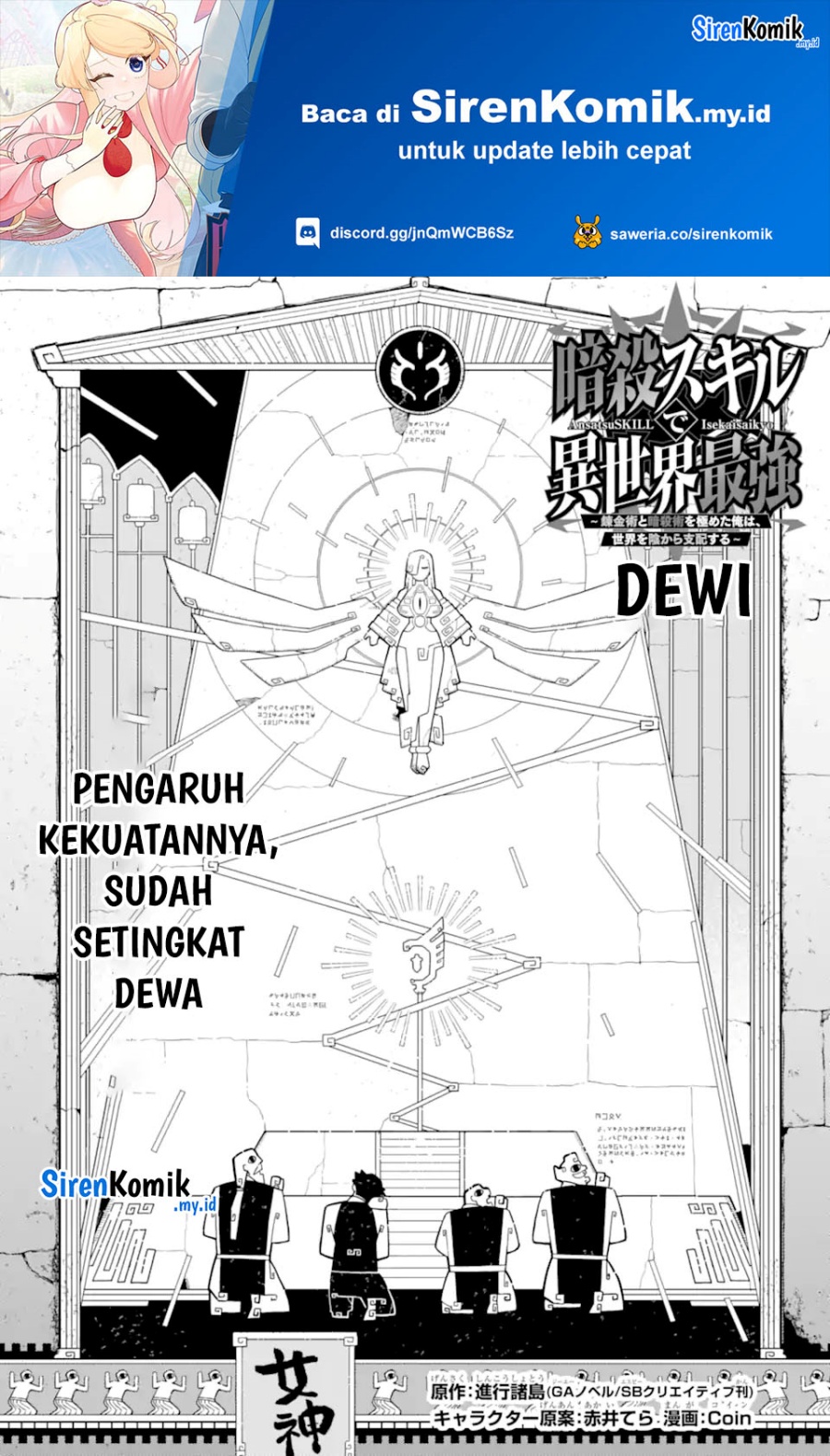 Chapter 22 - halaman 3