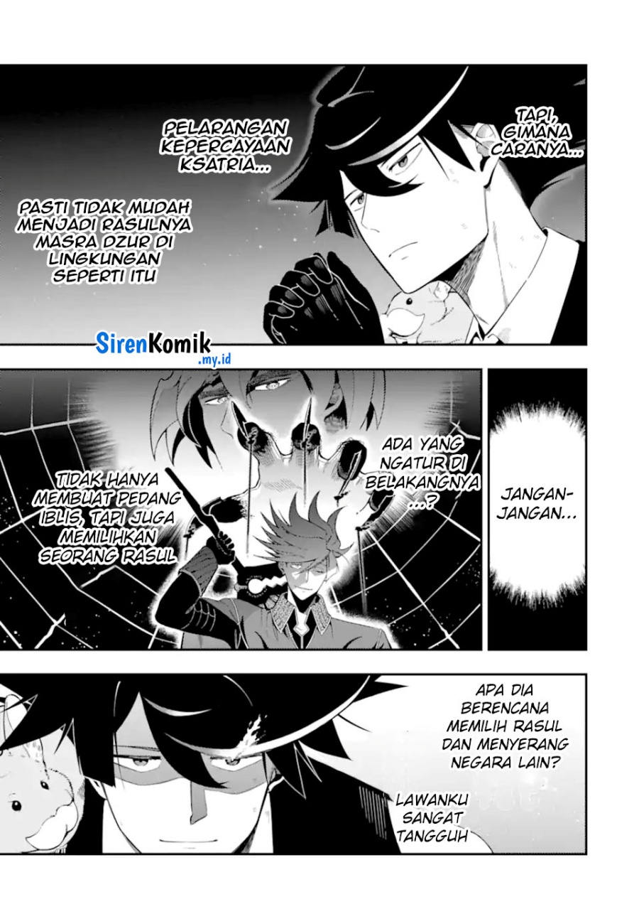 Chapter 22 - halaman 42