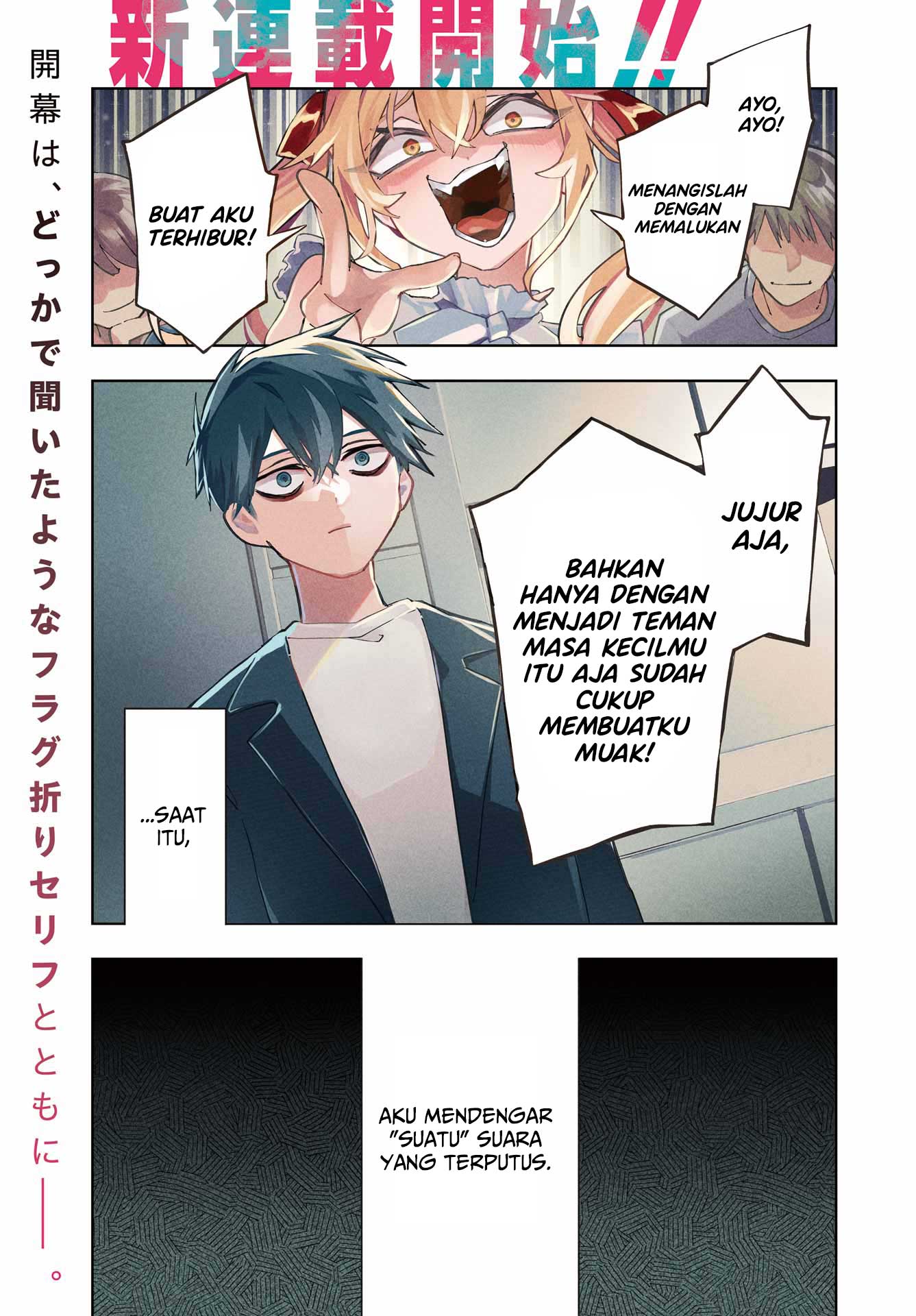 Chapter 1 - halaman 2