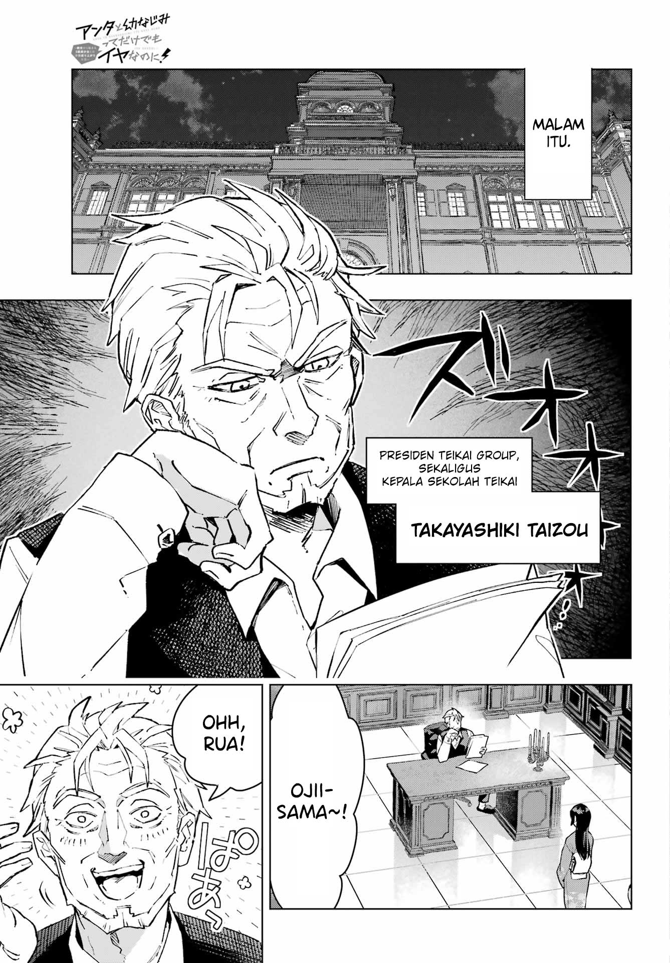 Chapter 1 - halaman 23
