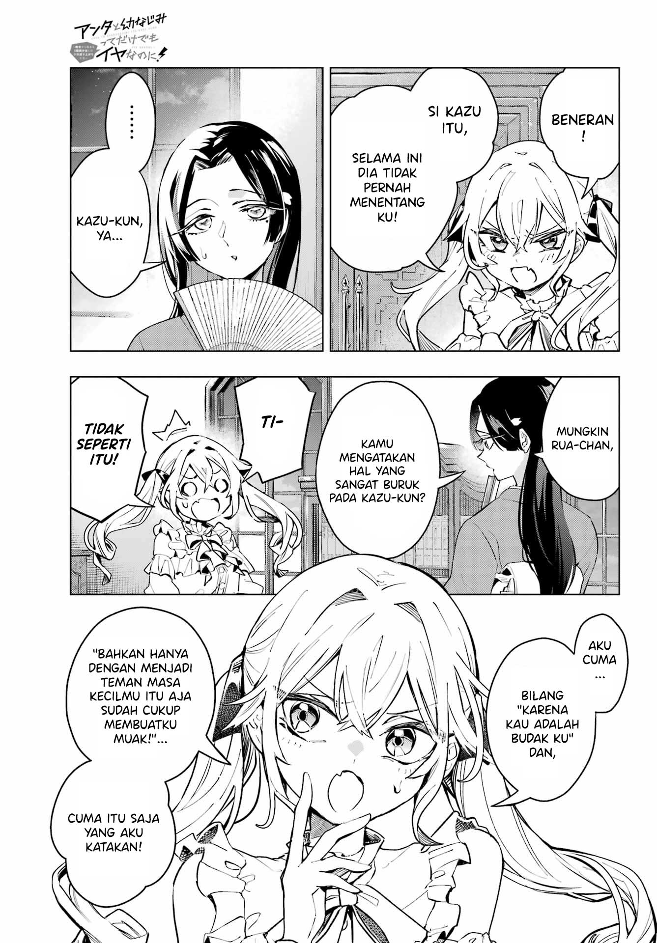 Chapter 1 - halaman 25
