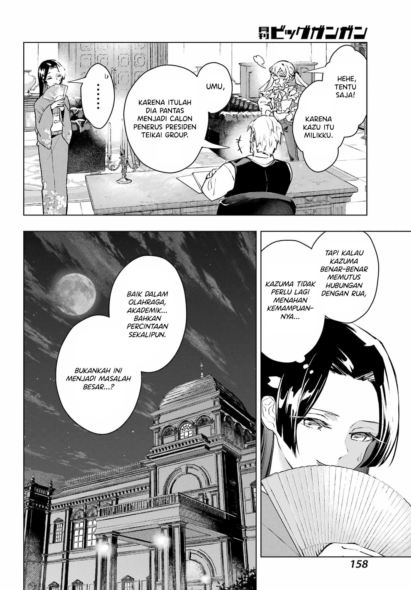 Chapter 1 - halaman 32