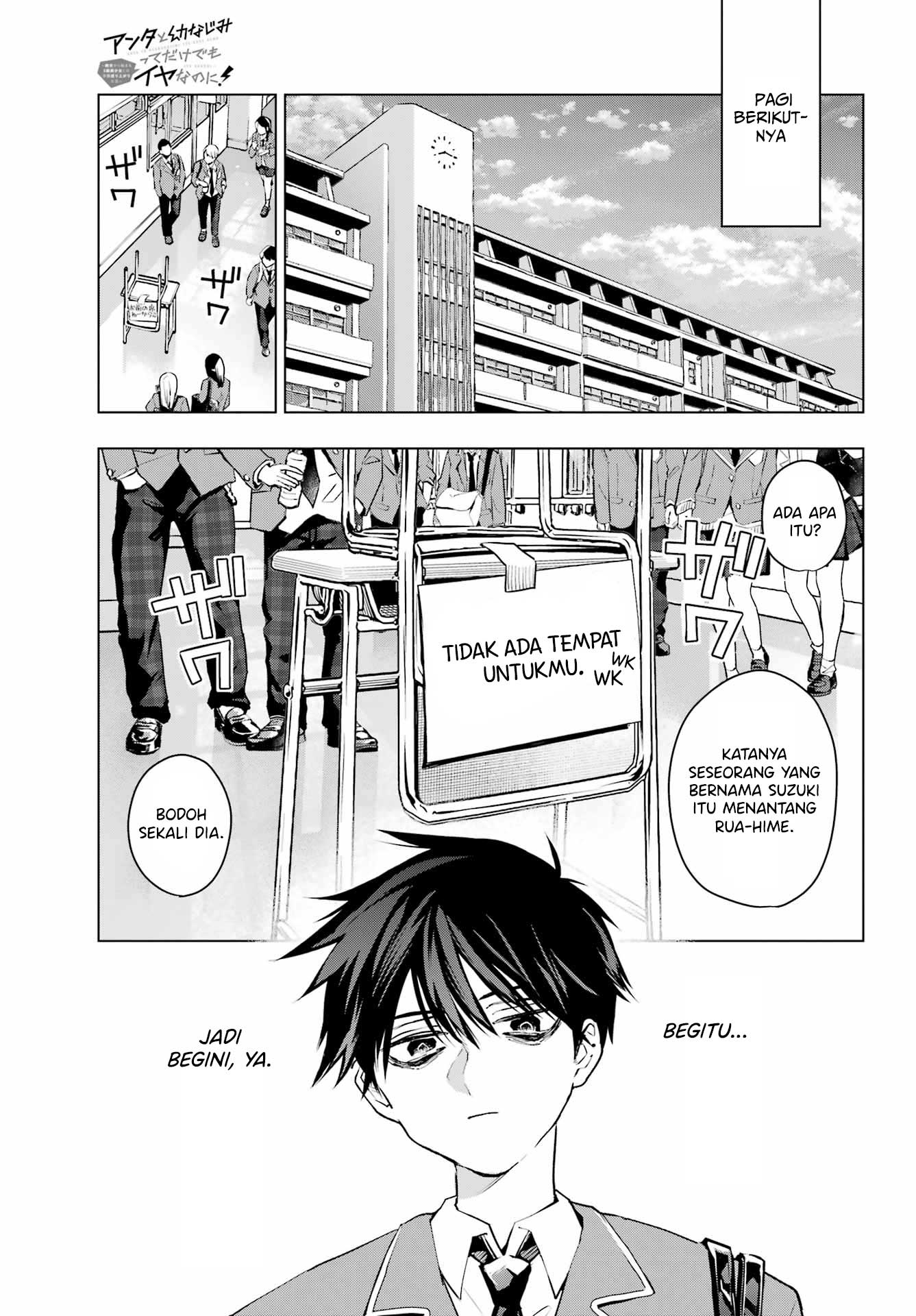 Chapter 1 - halaman 33