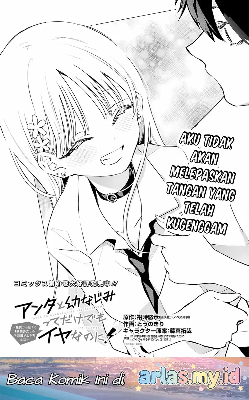 Chapter 10 - halaman 3