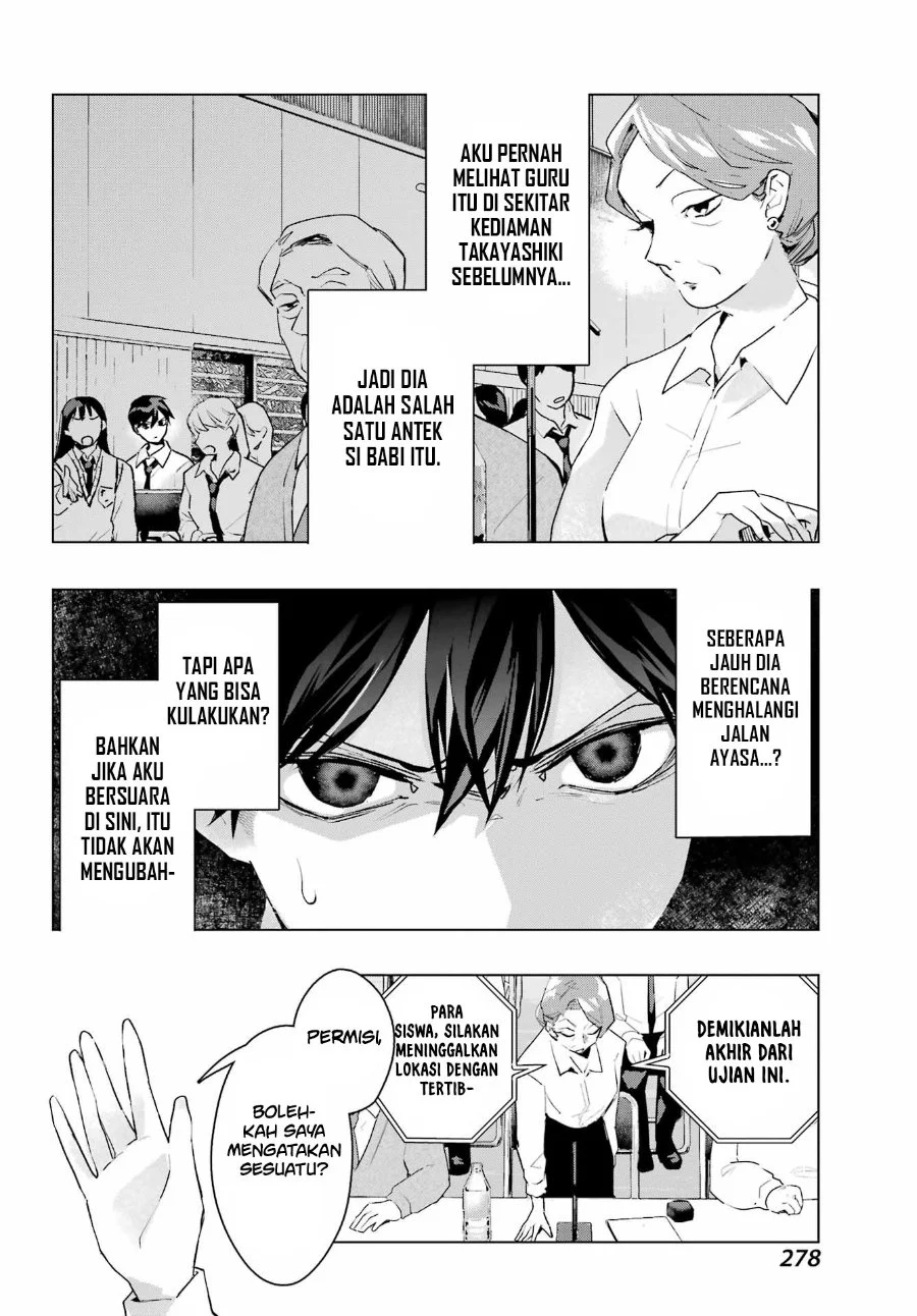 Chapter 15 - halaman 17
