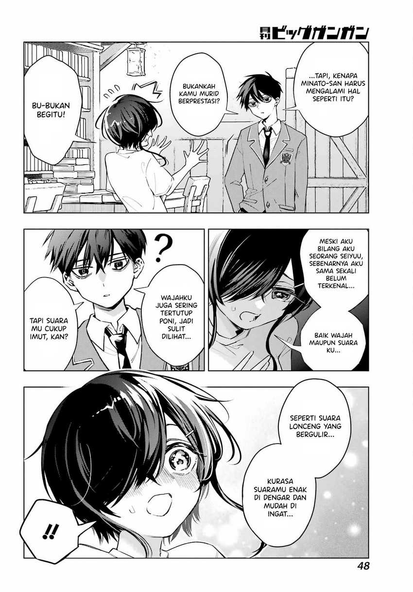 Chapter 2 - halaman 12