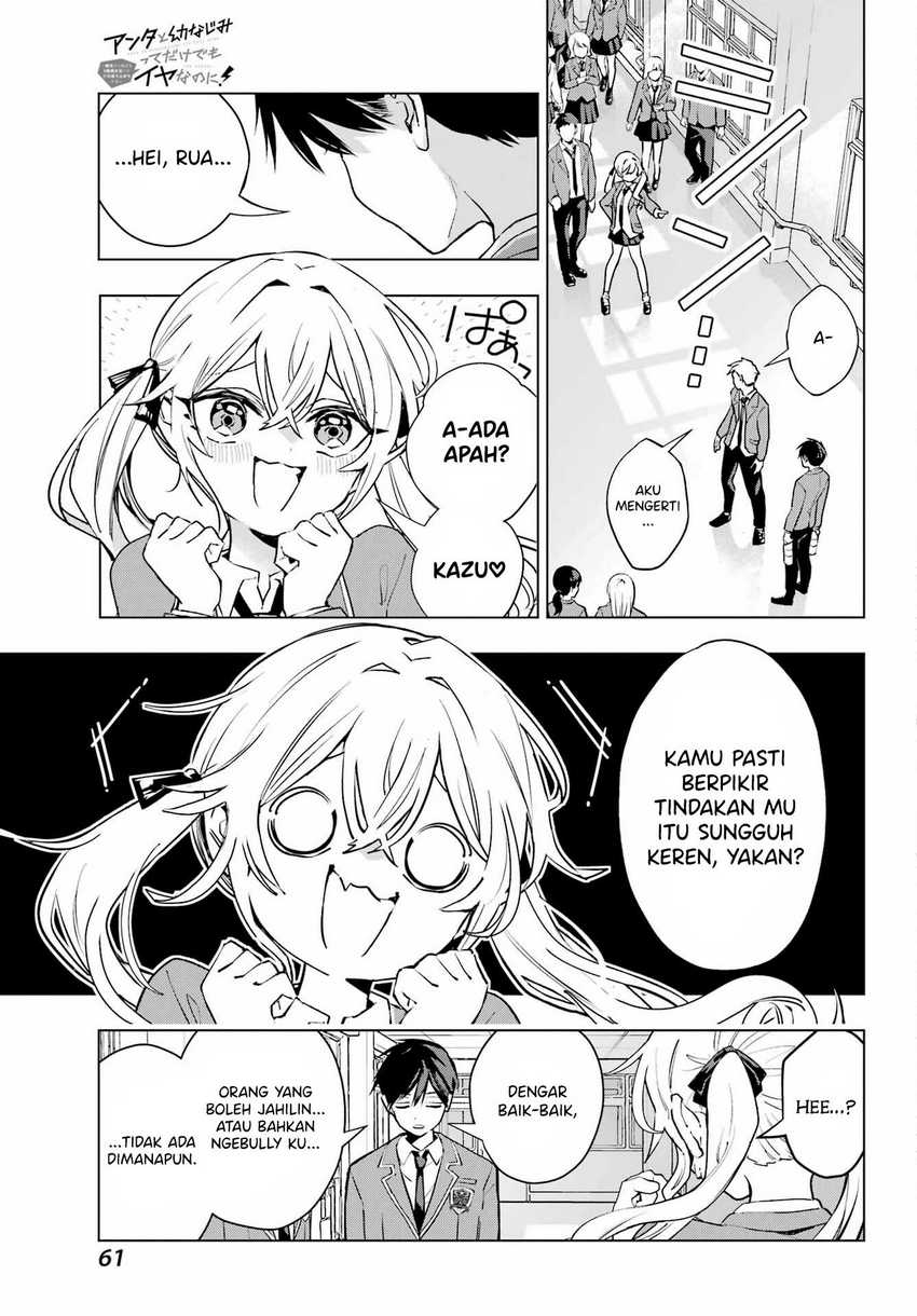Chapter 2 - halaman 25