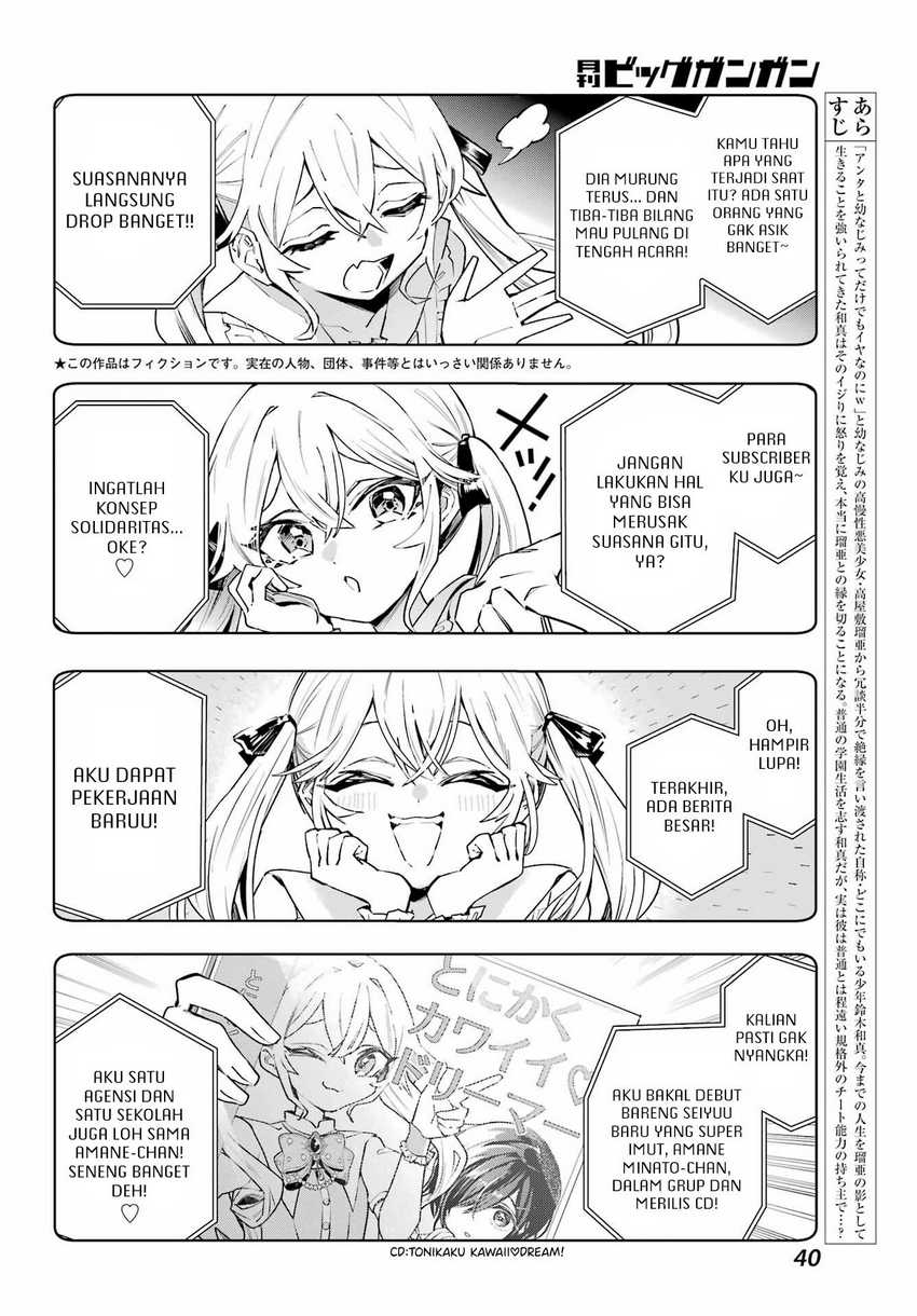 Chapter 2 - halaman 4