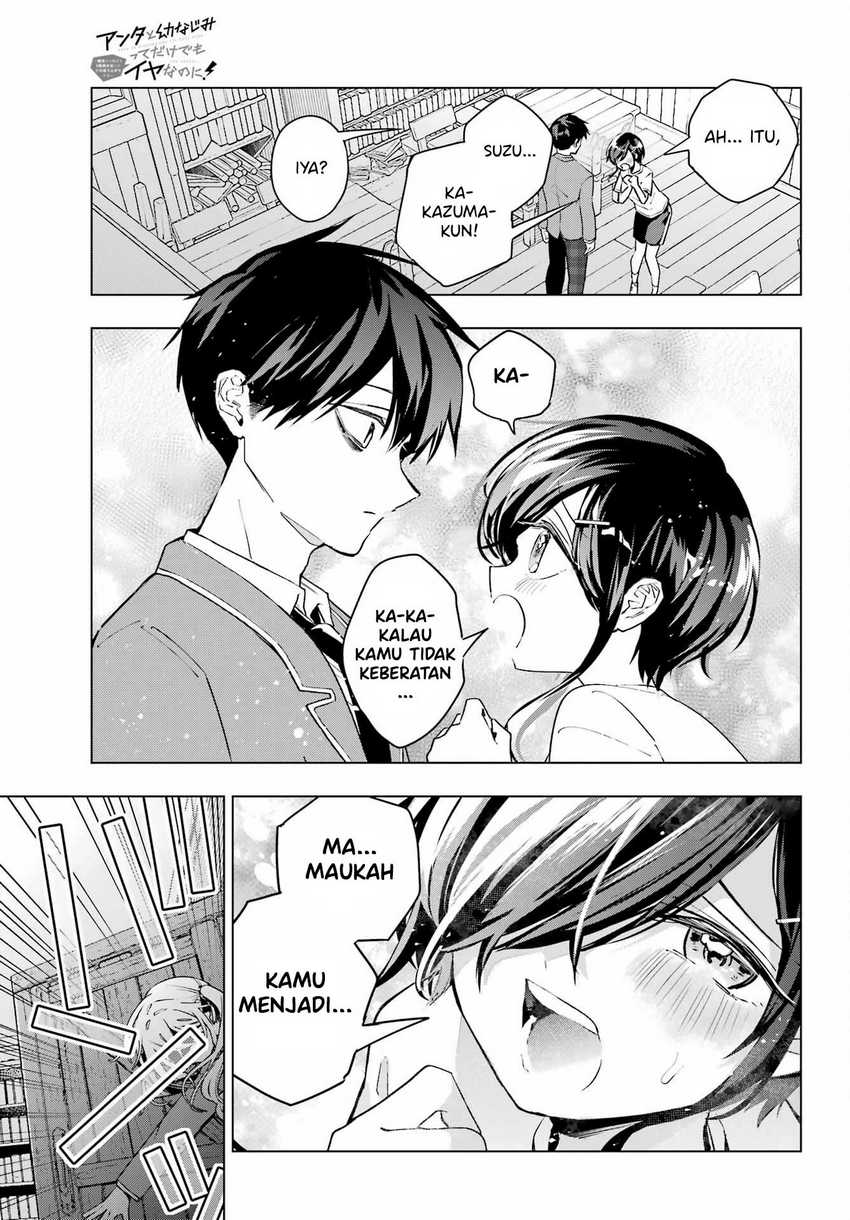Chapter 2 - halaman 41
