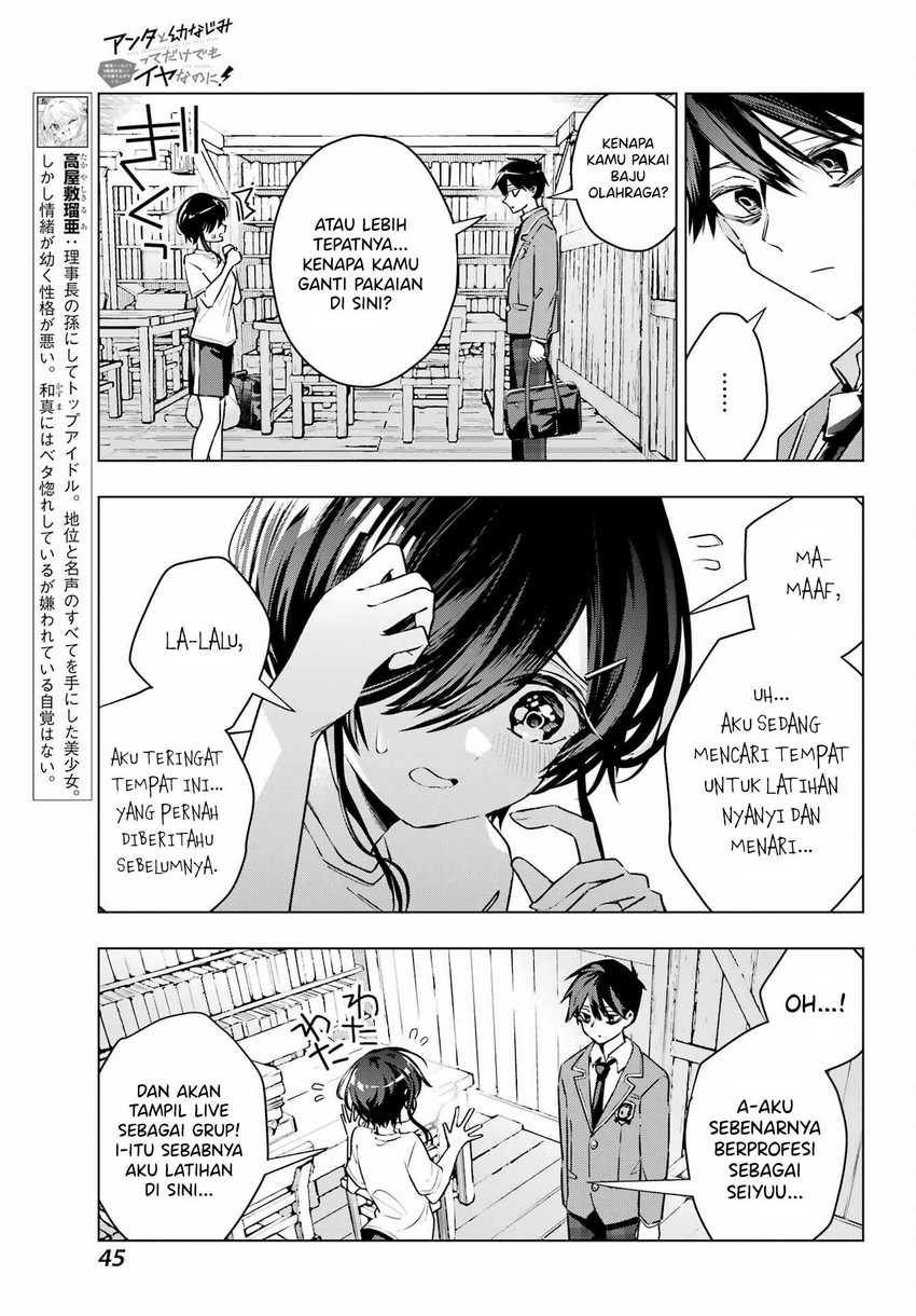 Chapter 2 - halaman 9