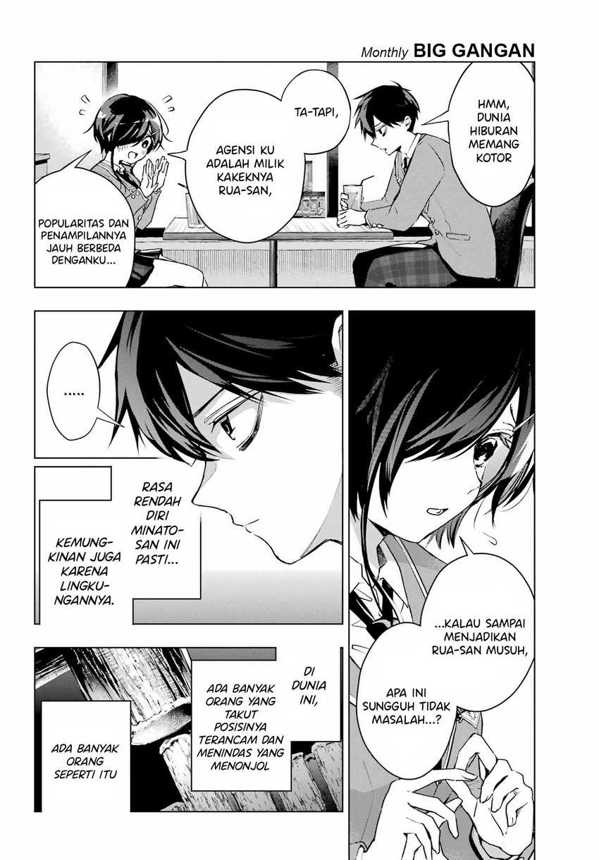 Chapter 3 - halaman 16