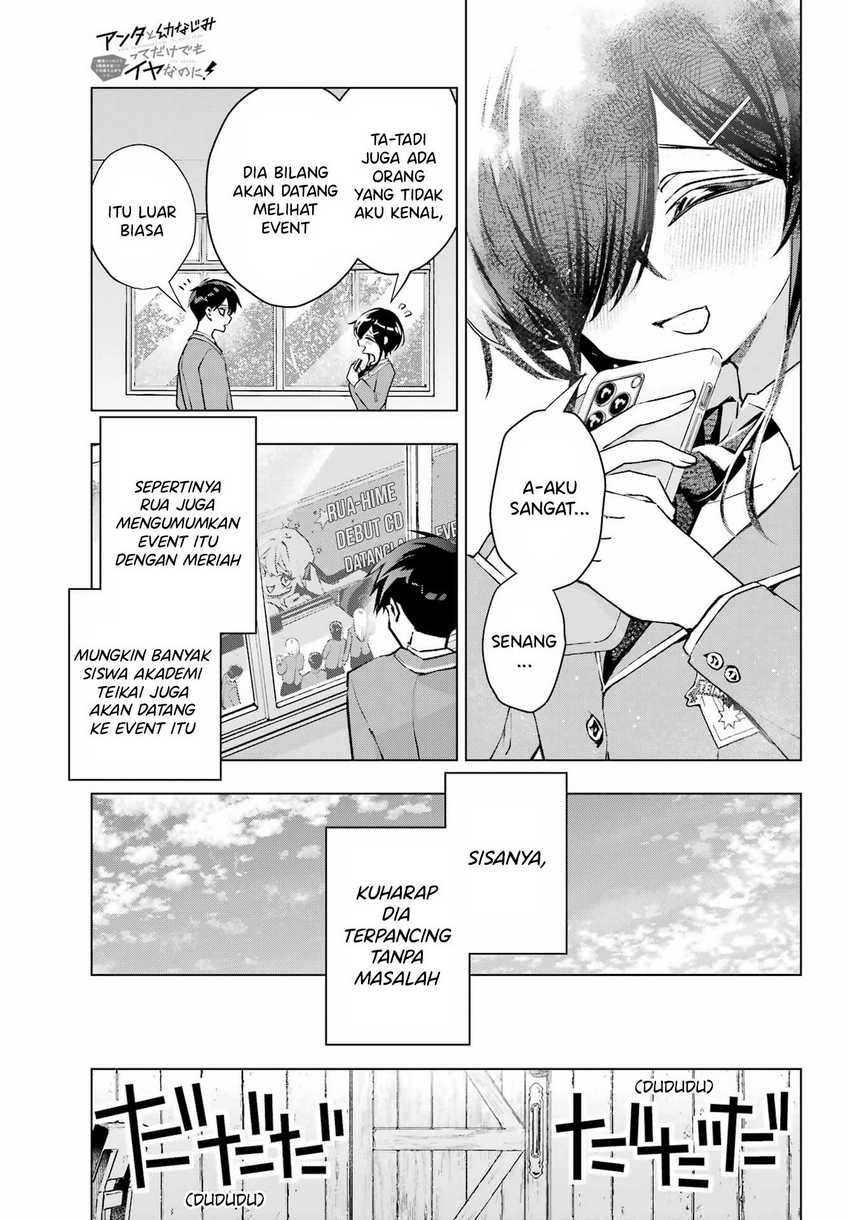Chapter 3 - halaman 29