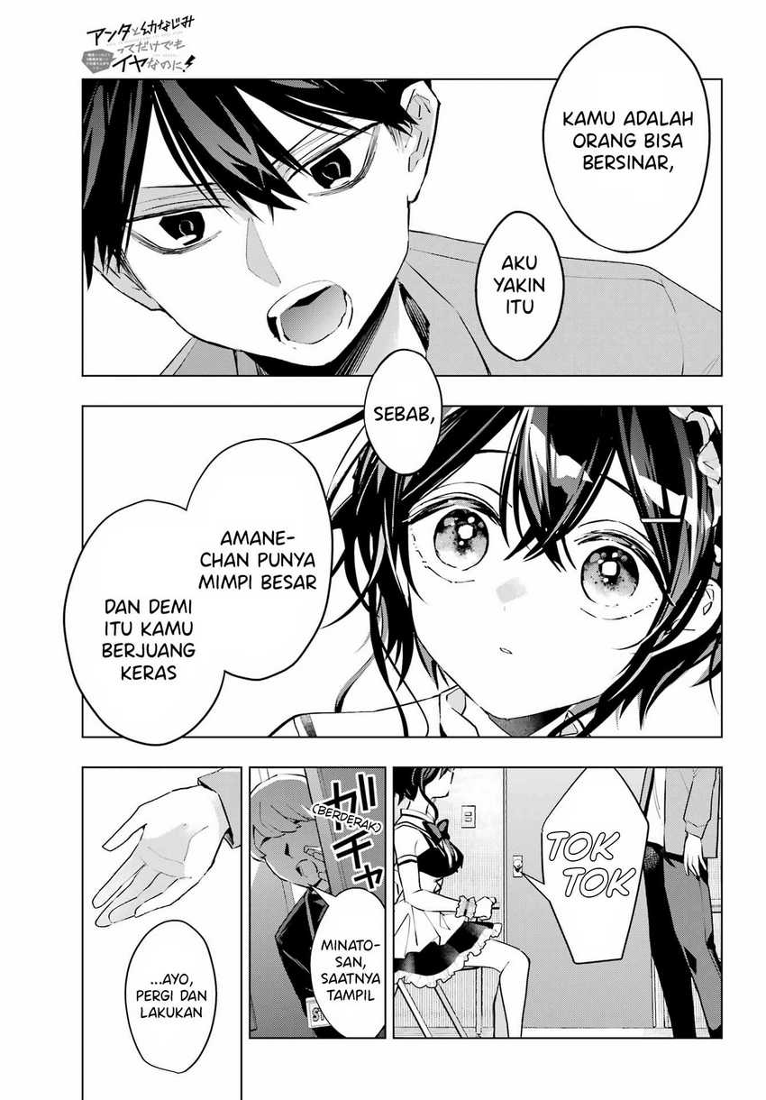 Chapter 3 - halaman 39