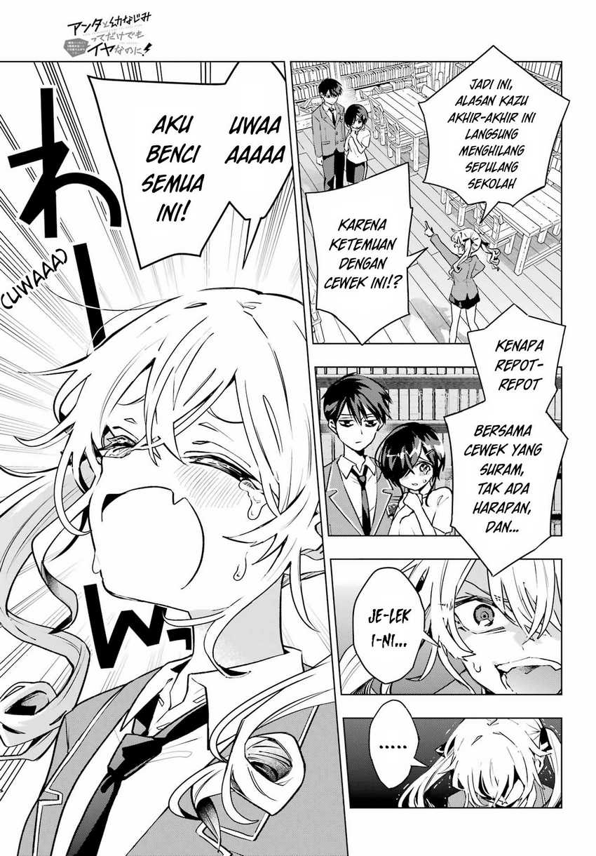 Chapter 3 - halaman 5