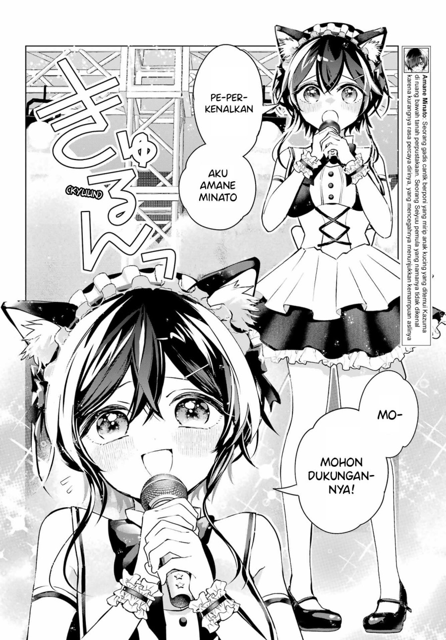 Chapter 4 - halaman 6