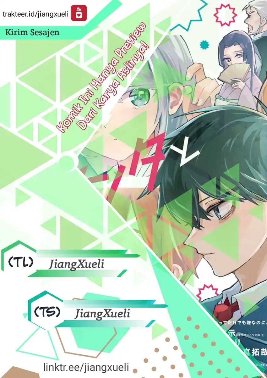 Chapter 6 - halaman 2