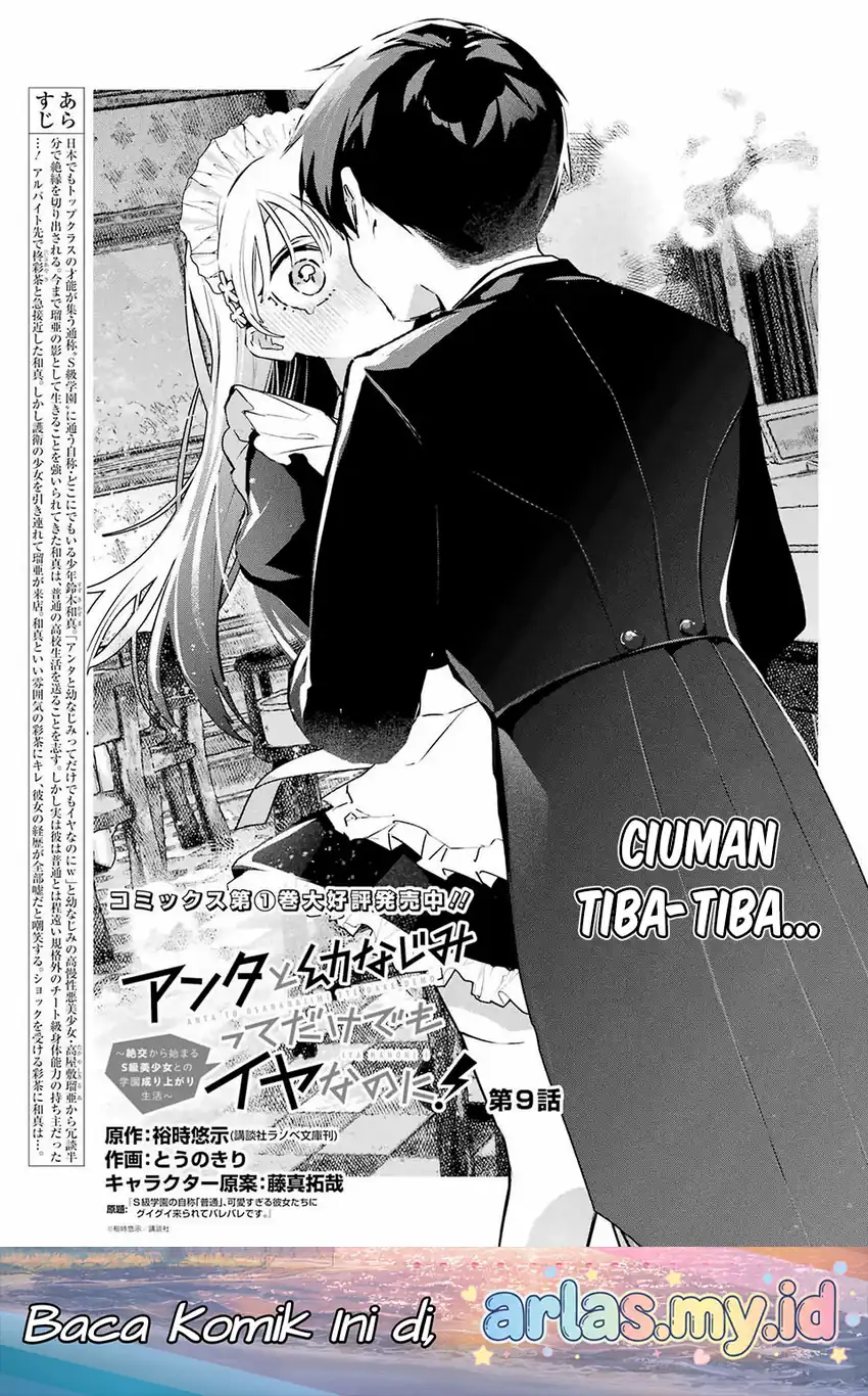 Chapter 9 - halaman 4