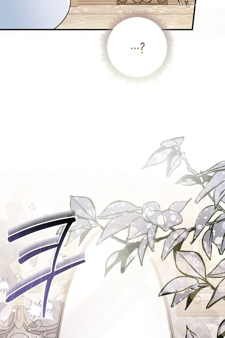 Chapter 1 - halaman 119