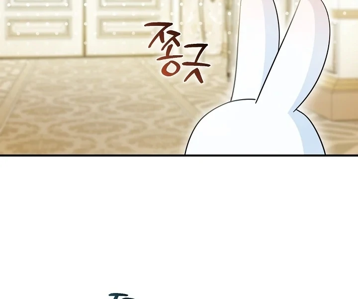 Chapter 1 - halaman 157