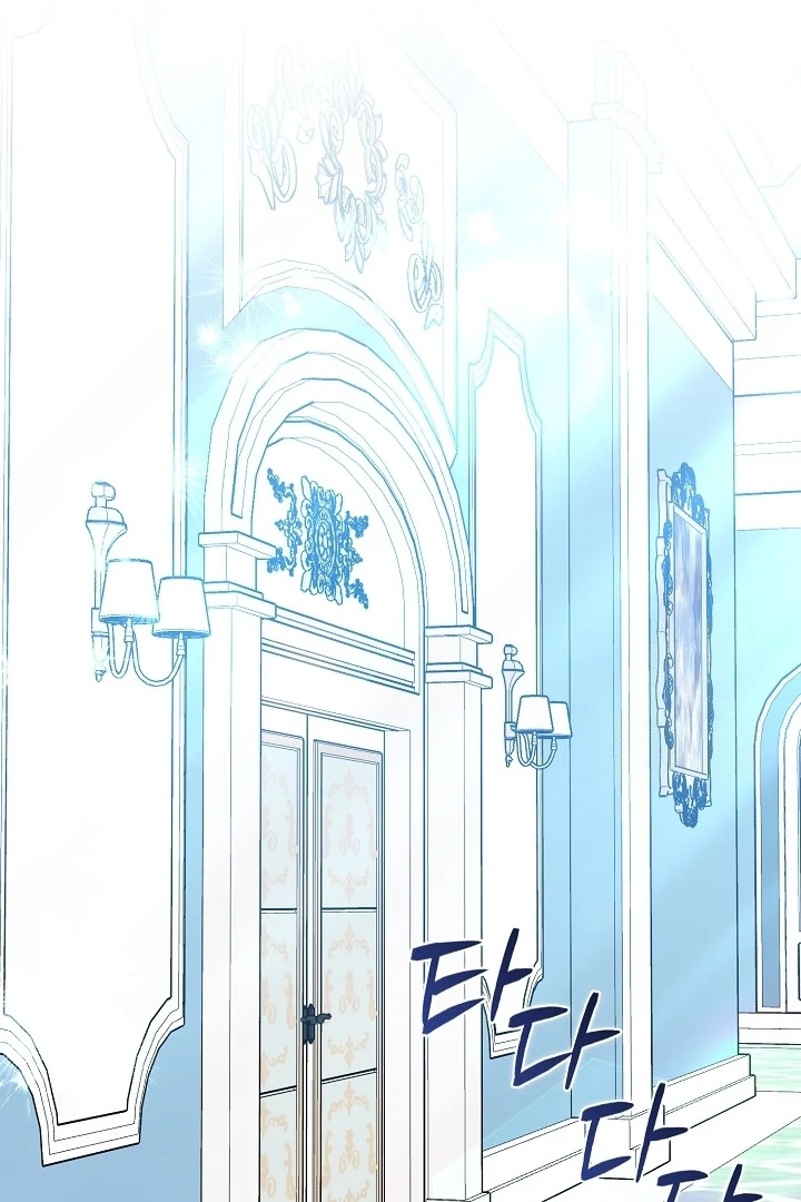 Chapter 11 - halaman 128