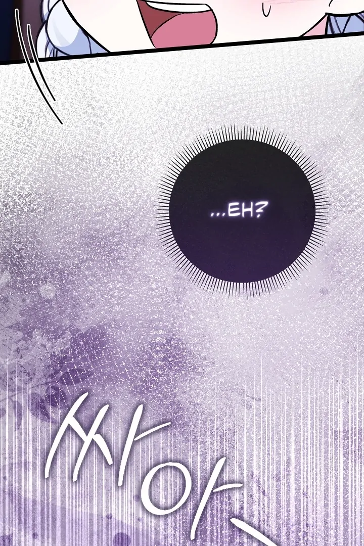 Chapter 11 - halaman 160